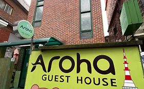 Aroha Guesthouse Seoul Station